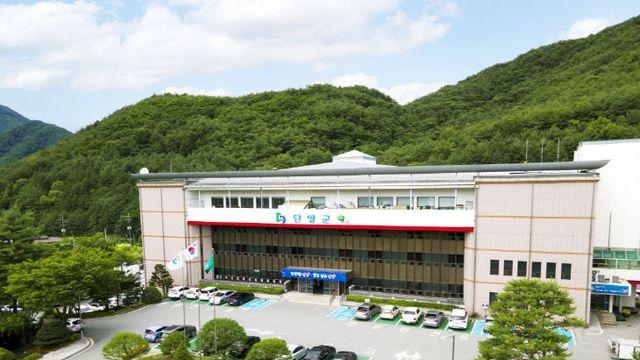 환경부, 단양천댐 건설 전면 취소…지역 반발 속 정책 전환