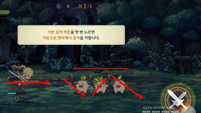 [공략] 버튼 하나로 3연타! 가디스오더 기본 공격이 게임을 바꾼다
