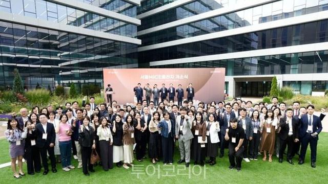 서울시, 마곡에 ‘서울마이스플라자’ 개소...'마이스 클러스트' 구축해 도시 경제 활성화 견인