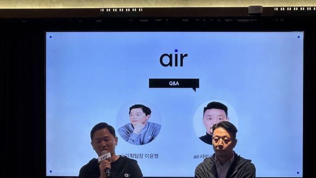 '자급제' 전용 요금제 선보인 SK텔레콤···알뜰폰 업계 '긴장'