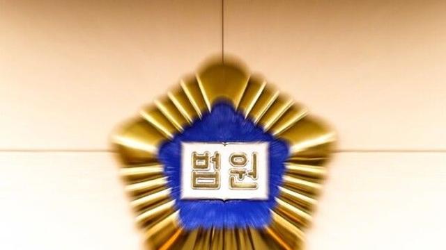 11살 아들 때려 숨지게 한 야구선수 출신 아빠, 2심서 감형