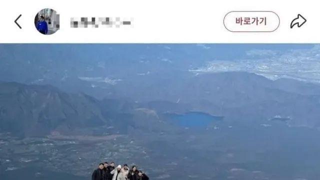 가뿐하게 후지산을 정복한 사람,,