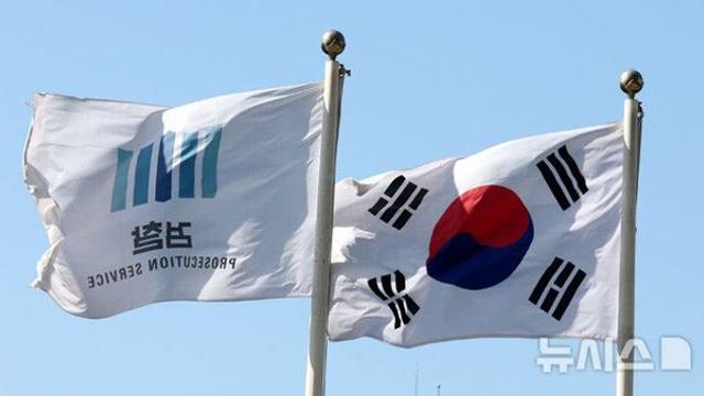 검찰, '中에 기술 유출' 혐의 삼전 前직원들 구속 기소