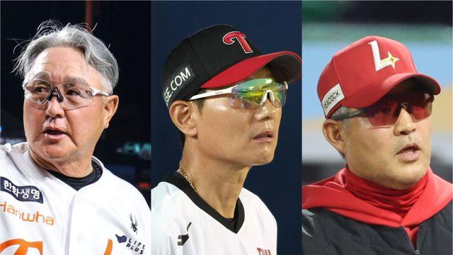 김 '명예운' 최고조, 염 '절정에서 시련'...AI가 답한 10월 사령탑 운세