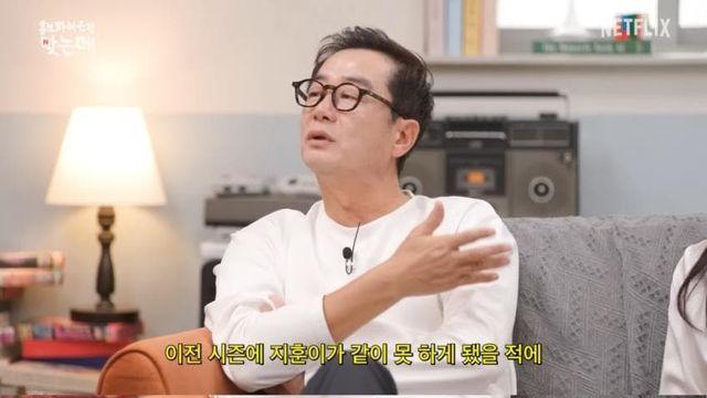 '크라임씬 리턴즈' 합류 못 해서 서운했던 김지훈