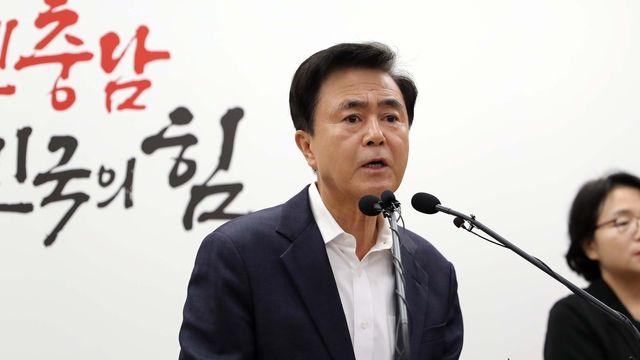 김태흠, 농어촌 기본소득 시범사업 비판…