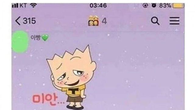 아빠 운동하시나보네요?