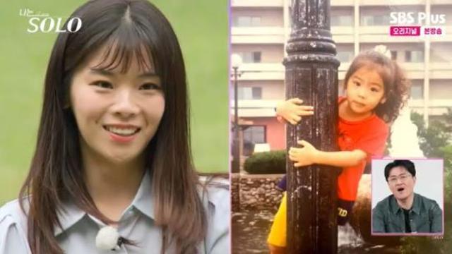 28기 옥순, 미모의 母 사진으로 '몰표녀' 등극…