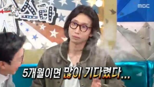 봉태규 