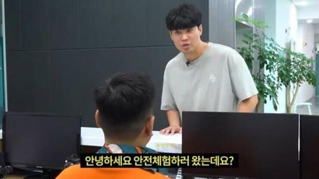 미친 것 같은 소방관 삼촌 근황.jpg