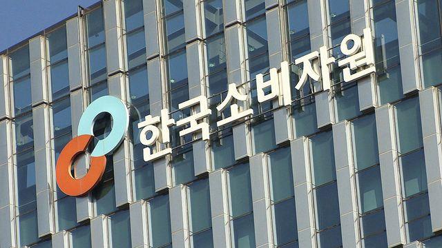 소비자원 “영유아 안전표시 없는 캠핑 매트 다수 발견”