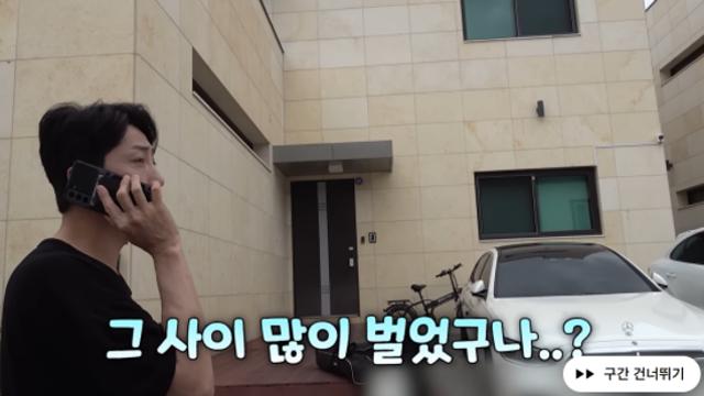 무당 된 이건주, 초대박 났다 