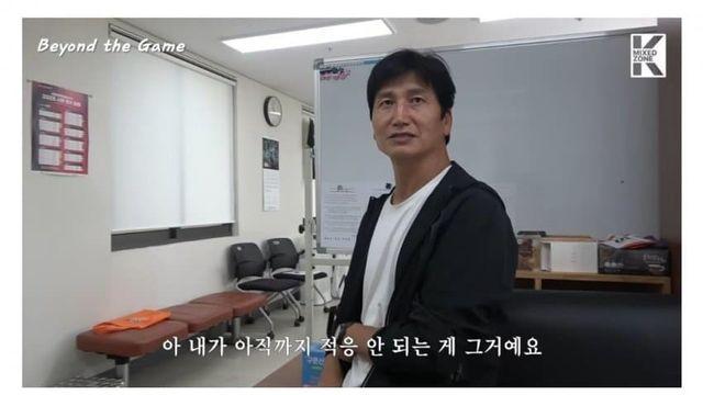 당직근무 서는 김천상무 정정용 감독님