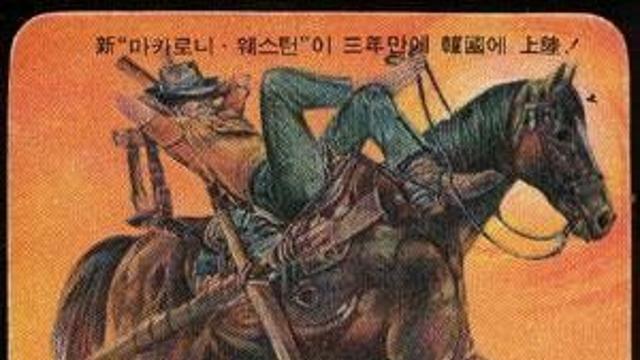 24시간 굶고 촬영했다는 레전드 먹방 영화 