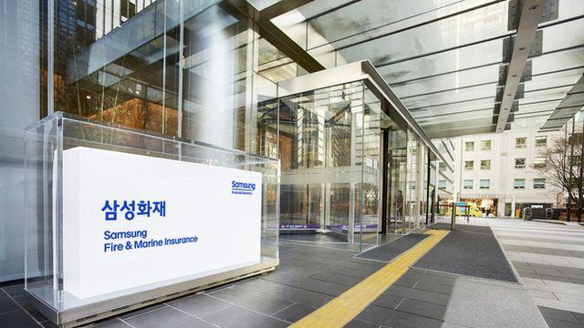[보험 TMI] 삼성화재·AIA생명·한화생명 외