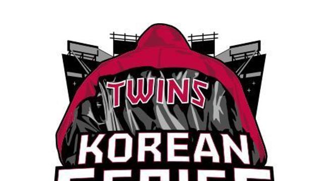 정규시즌 우승 LG, 2025 한국시리즈 캐치프레이즈·엠블럼 공개