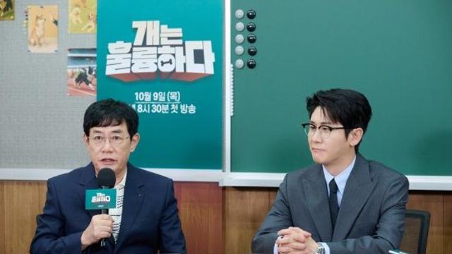 이경규 