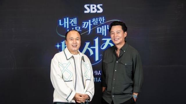 김광규, '나혼산' 식구에서 경쟁자로…