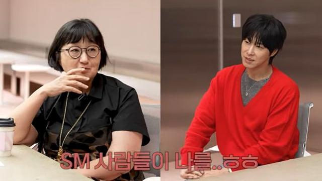 유노윤호 만난 노희영 