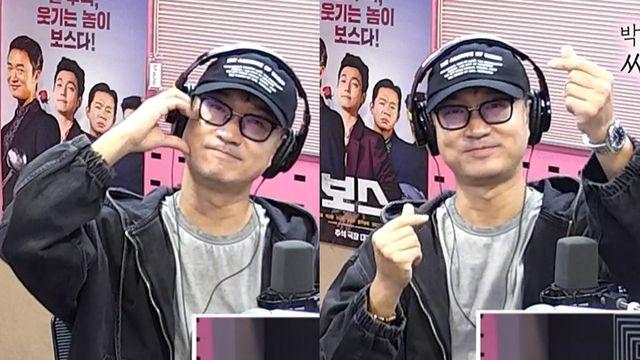조우진, 아이돌 됐다 