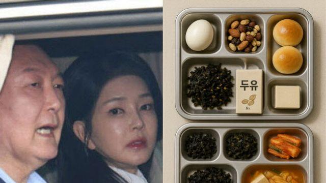 尹 부부, 추석 아침 미니치즈빵·두부김칫국…특식 없다