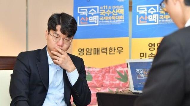 안성준, 변상일 꺾고 국수산맥 결승 진출…중국 왕싱하오와 격돌