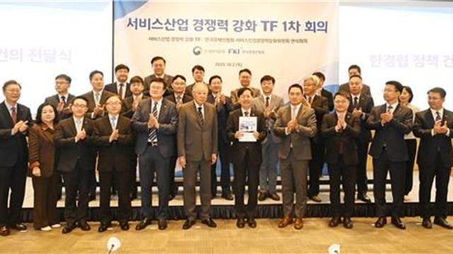 구윤철, 서비스산업TF 주재…