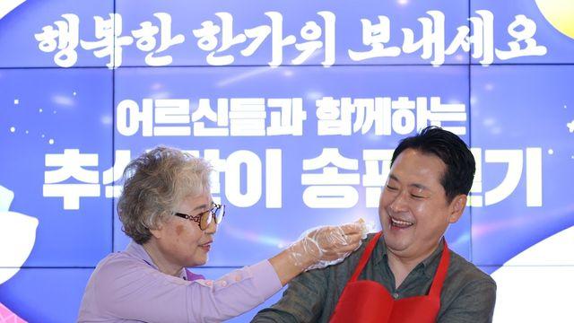 국힘 