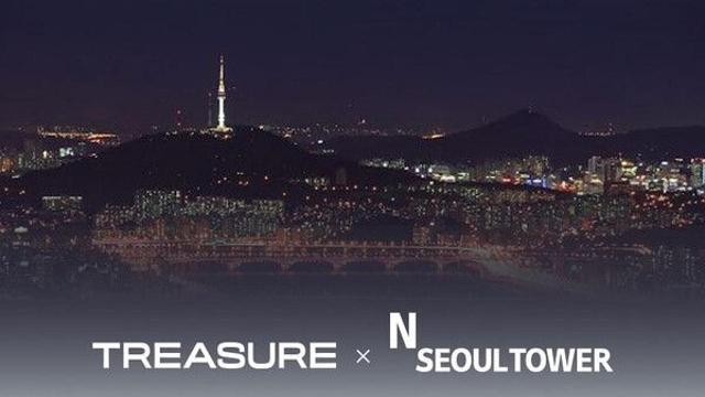 트레저, N서울타워와 '투어 기념 컬래버' 진행…'사랑의 자물쇠' 등 미션