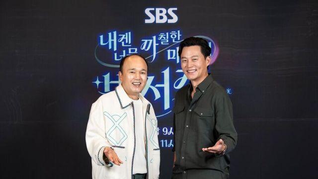 예능 같이 하는 이서진 and 김광규