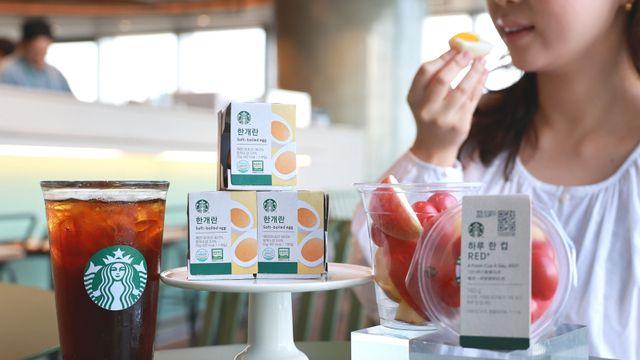 반숙란 하나, 과일 한 컵… 스타벅스, 추석 귀성길 패키지 상품 사볼까