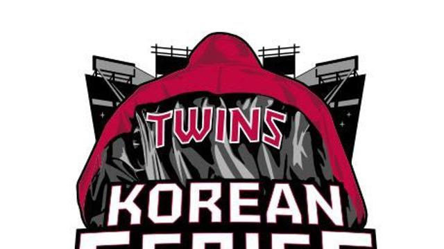 ‘The Road to Champions’...LG, KS 캐치프레이즈 및 엠블럼 공개