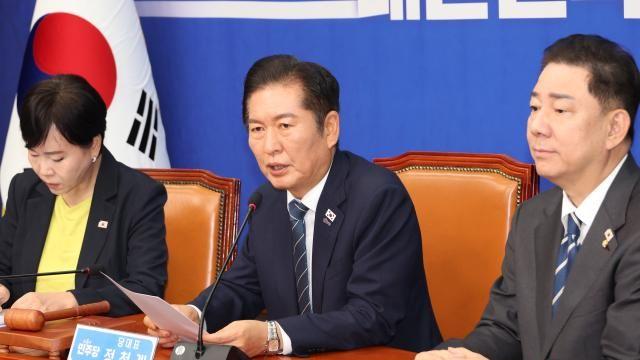 정청래 