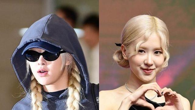 뒤늦은 '로제 인종차별' 수습? 