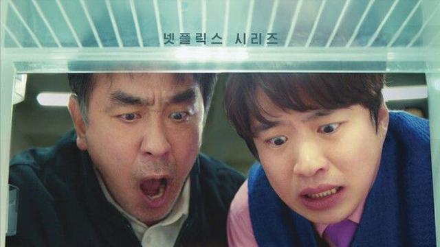 네이버웹툰 스튜디오N, 웹툰 IP로 글로벌 무대 석권