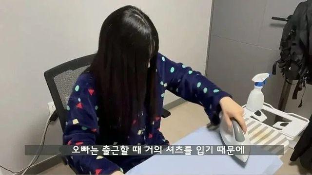 한일 국제결혼의 현실 