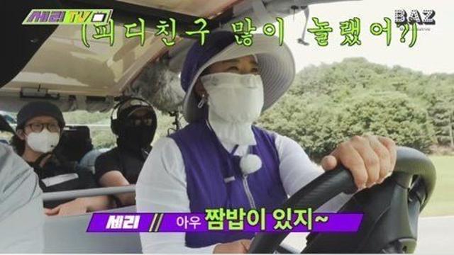 꼭 피해야 할 골프하는 40대 미혼녀 