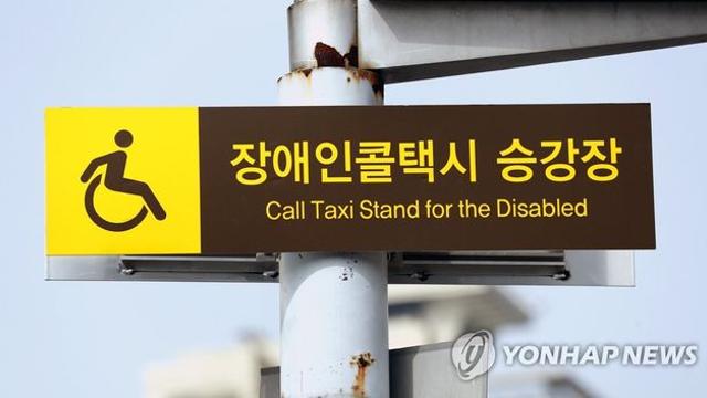 민주노총 