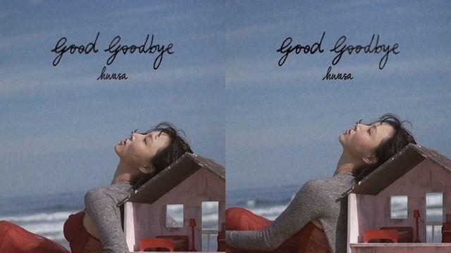 화사, 오는 15일 컴백 확정…신곡 ‘Good Goodbye’ 발매!