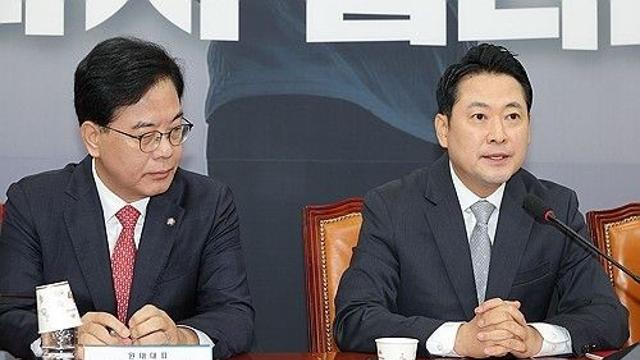 국힘, 이진숙 체포에 