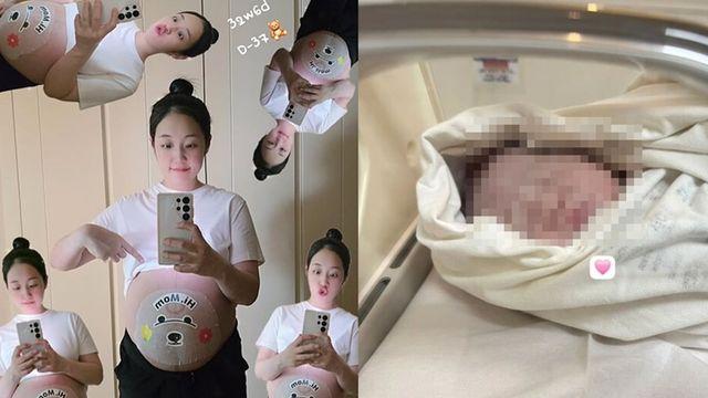 박보미, 3.69kg 딸 출산… “사랑하는 우리 장군”
