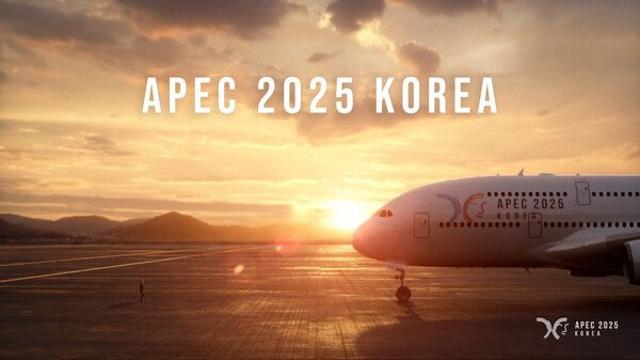 아이브 장원영부터 지드래곤까지…돌고래유괴단, ‘2025 APEC’ 홍보영상으로 또 한 번 해냈다