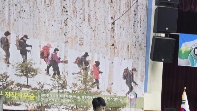 초등학생 키가 205㎝…교동초 용지훈, 한국 배구 유망주로 기대