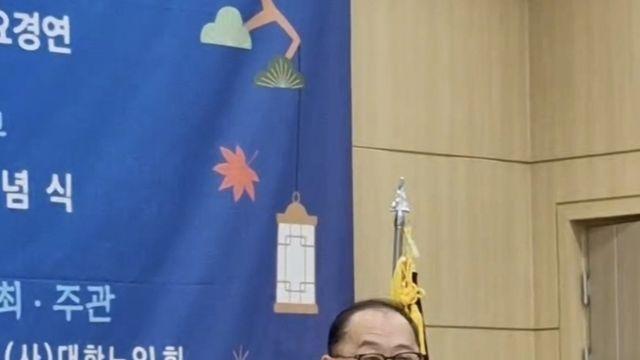 이군수 성남시의원 추석맞이 수정노인지회 가요경연대회 참석