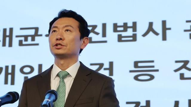 김건희 특검 