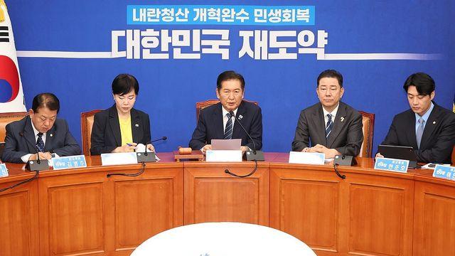 추석 차례상에 '법원·검찰' 올린 與…