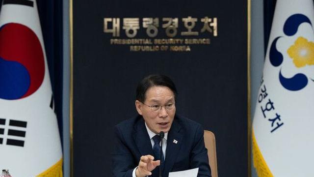 대통령경호처, 경주 APEC 안전대책 종합점검…