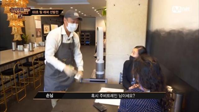 쇼미더머니 주작 레전드
