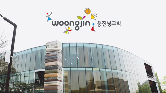 윤승현 체재 웅진씽크빅 AI 기반 글로벌 교육사업 확대···실적·재무 '적신호'