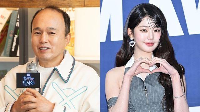 '비서진' 김광규, 장원영 매니저 자원했다…